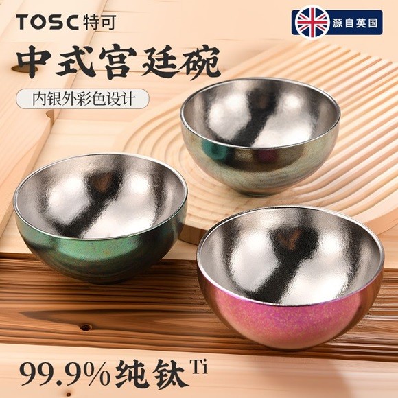 英国TOSC纯钛餐具：科技与艺术的融合，守护每一餐的健康与安