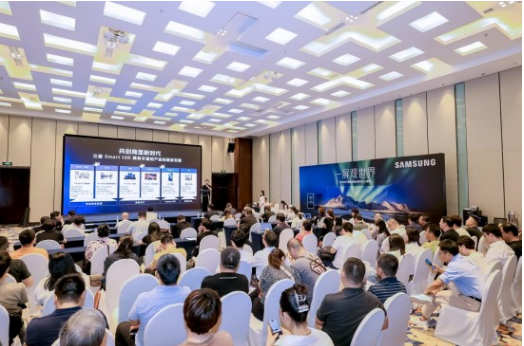 2025年三星商显新品鉴赏会上海站举行：科技重构未来场景，开