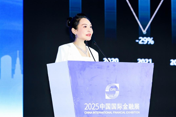 双轮驱动，共谱数字金融新篇章|华为亮相2025中国国际金融展