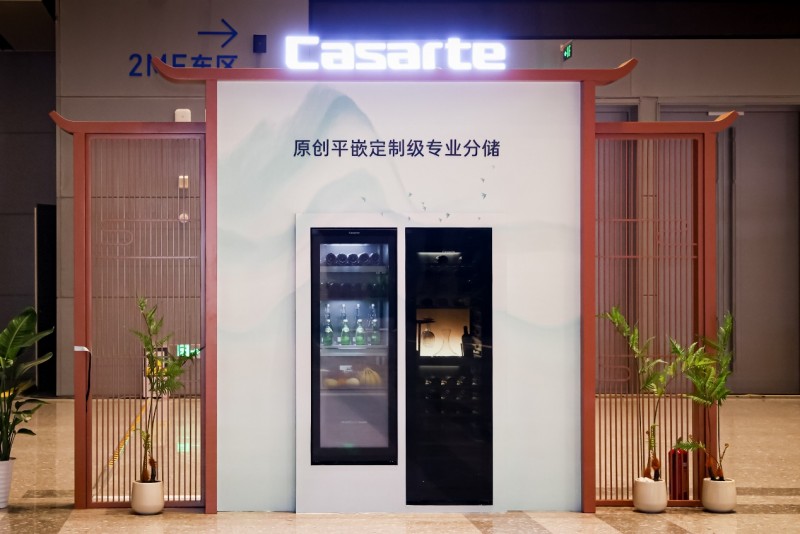 原创非遗茶储存技术亮相！卡萨帝冰吧解锁储茶新体验