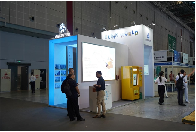 工博聚势、协同创新，e通世界产业园参展国际顶尖工业展会2025中国工博会